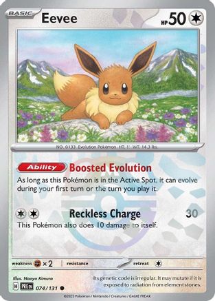 Eevee (Master Ball Pattern) - 074/131 - Common - Holofoil