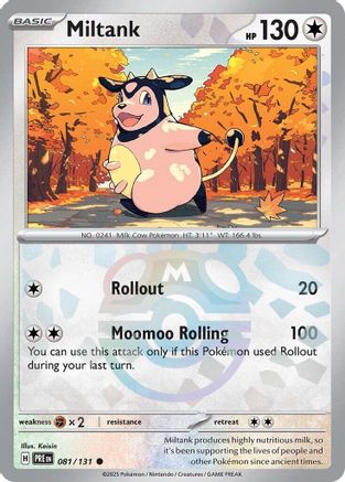 Miltank (Master Ball Pattern) - 081/131 - Common - Holofoil