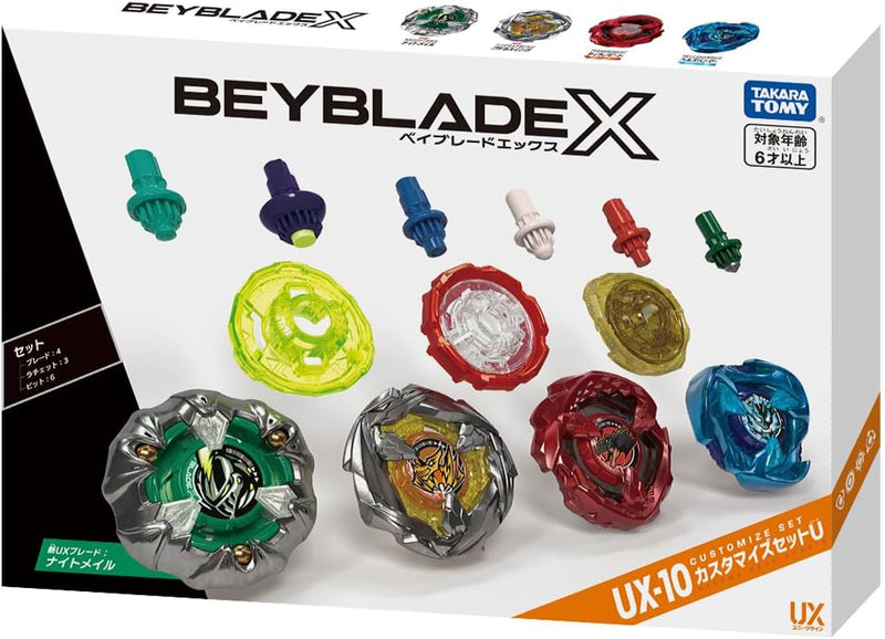 Beyblade X - UX-10 Customized Set U