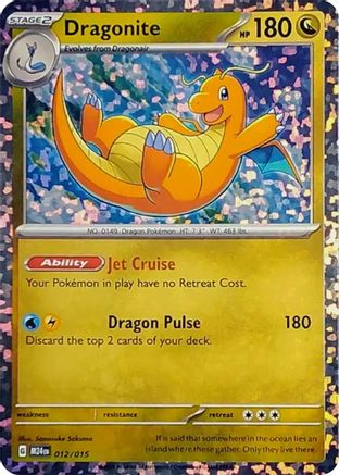 Dragonite - 012 - Promo - Holofoil