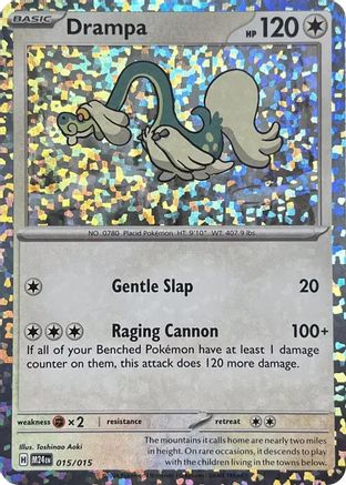 Drampa - 015 - Promo - Holofoil