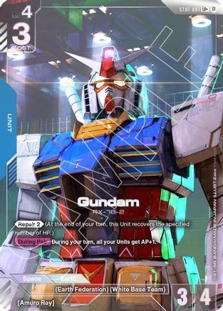 Gundam - ST01-001B - Edition Beta - LR+ (Parallel)