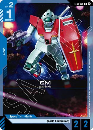 GM - ST01-005B - Edition Beta - C