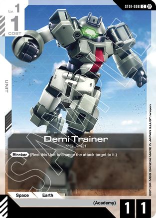 Demi Trainer - ST01-008B - Edition Beta - C