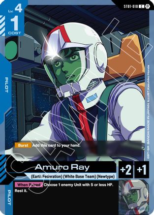 Amuro Ray - ST01-010B - Edition Beta - C