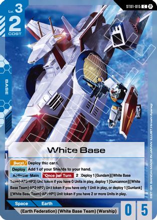 White Base - ST01-015B - Edition Beta - C