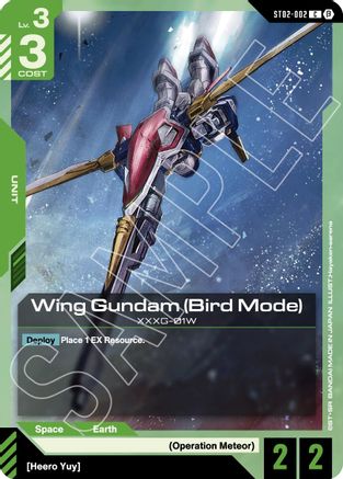 Wing Gundam (Bird Mode) - ST02-002B - Edition Beta - C