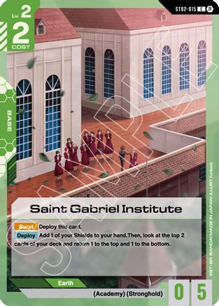 Saint Gabriel Institute - ST02-015B - Edition Beta - C