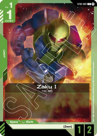 Zaku Ⅰ - ST03-007B - Edition Beta - C