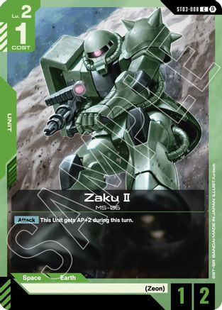 Zaku Ⅱ - ST03-008B - Edition Beta - C
