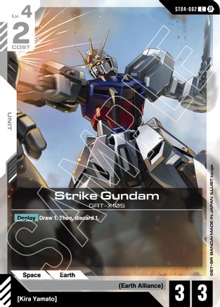Strike Gundam - ST04-002B - Edition Beta - C