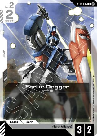 Strike Dagger - ST04-005B - Edition Beta - C