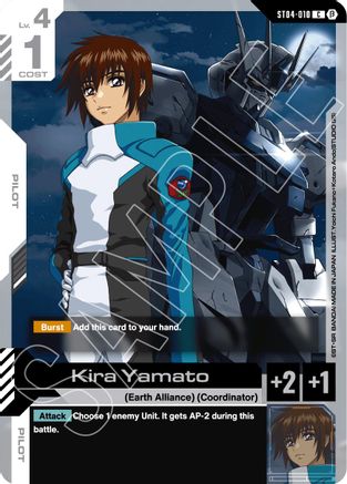 Kira Yamato - ST04-010B - Edition Beta - C