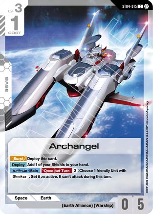 Archangel - ST04-015B - Edition Beta - C