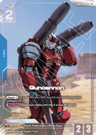 Guncannon - GD01-004B - Edition Beta - R+ (Parallel)