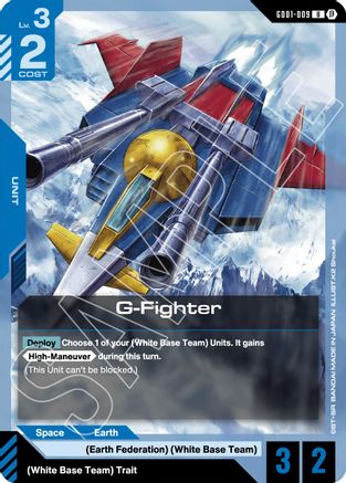 G-Fighter - GD01-009B - Edition Beta - U