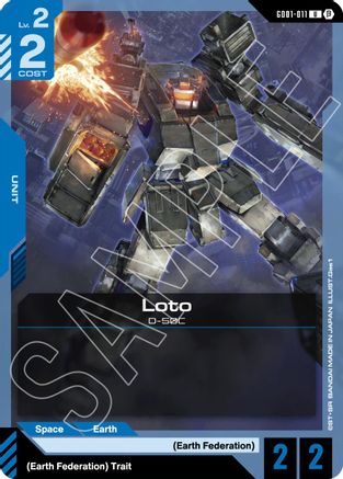 Loto - GD01-011B - Edition Beta - U