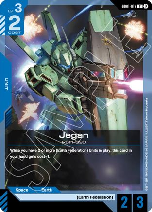 Jegan - GD01-016B - Edition Beta - C