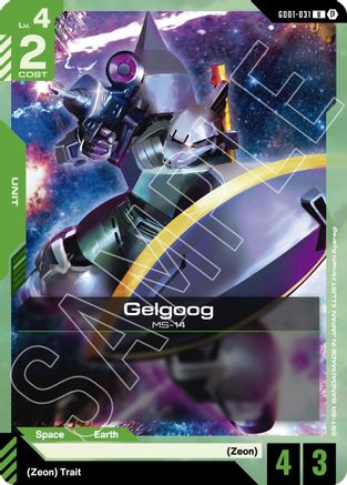 Gelgoog - GD01-031B - Edition Beta - U
