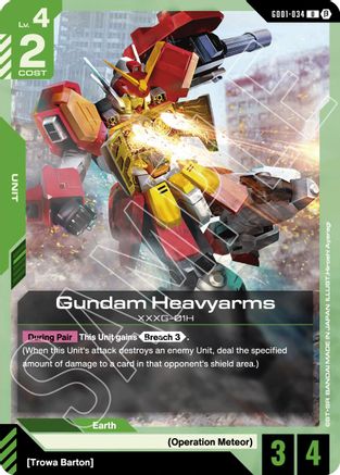 Gundam Heavyarms - GD01-034B - Edition Beta - U