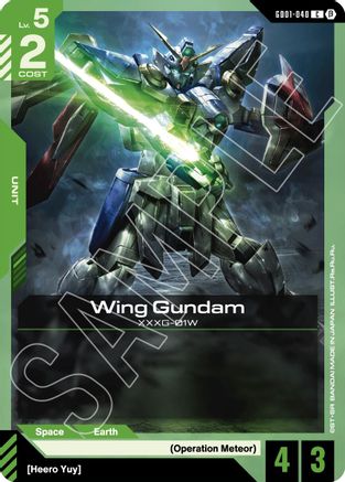 Wing Gundam - GD01-040B - Edition Beta - C