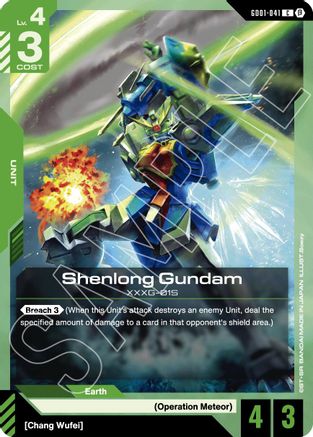 Shenlong Gundam - GD01-041B - Edition Beta - C