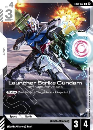 Launcher Strike Gundam - GD01-072B - Edition Beta - U