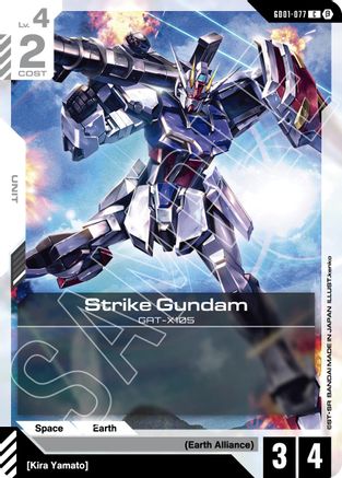 Strike Gundam - GD01-077B - Edition Beta - C
