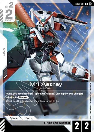 M1 Astray - GD01-081B - Edition Beta - C