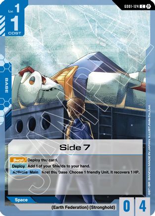 Side 7 - GD01-124B - Edition Beta - C