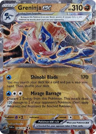 Greninja ex (GameStop Metal Card) - 106 - Double Rare