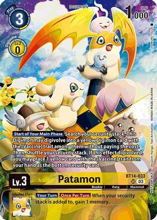 Patamon (Limited Card Pack) - BT14-033