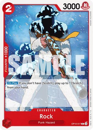 Rock - OP10-017 - Common