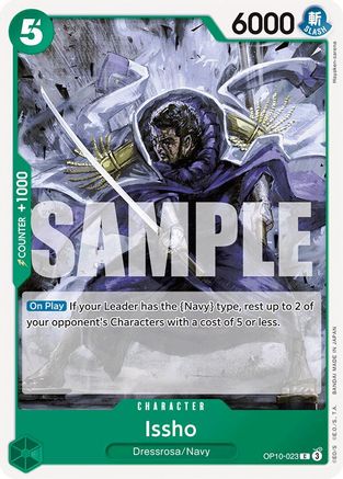 Issho - OP10-023 - Common