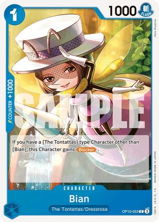 Bian - OP10-053 - Common