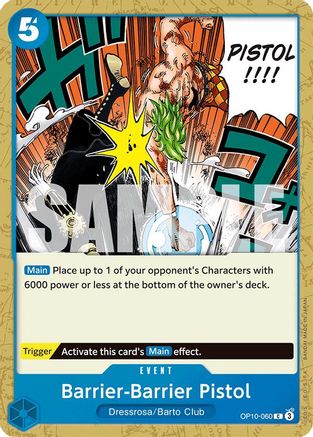 Barrier-Barrier Pistol - OP10-060 - Common