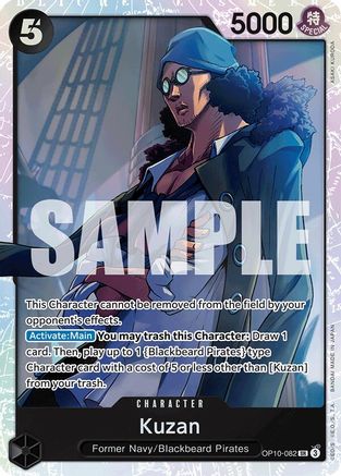 Kuzan - OP10-082 - Super Rare