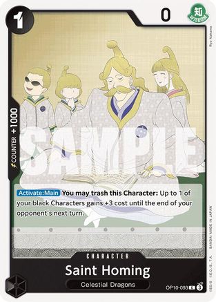 Saint Homing - OP10-093 - Common