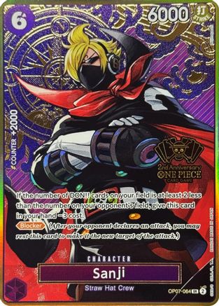 Sanji (One Piece Japanese Version 2nd Anniversary Set) - OP07-064 - Super Rare