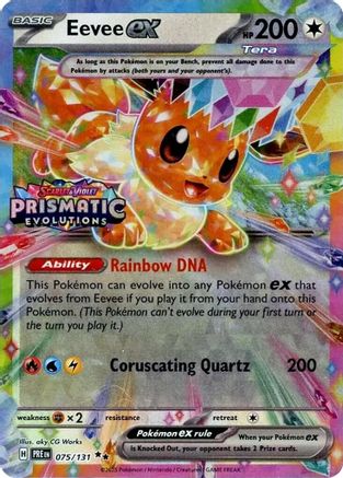 Eevee ex - 075/131 - Promo