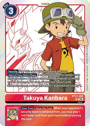 Takuya Kanbara - BT21-082