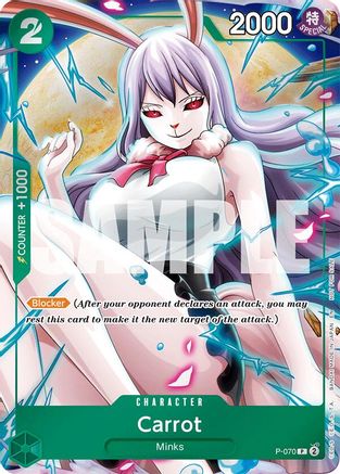 Carrot (Event Pack Vol. 6) - P-070 - Promo