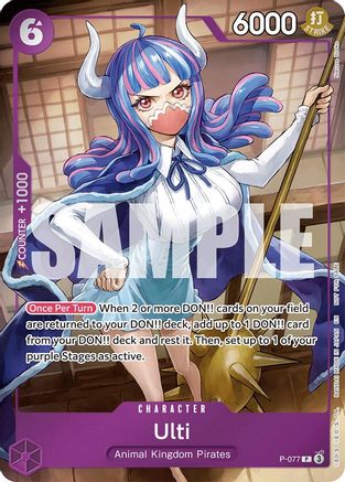 Ulti (Event Pack Vol. 6) - P-077 - Promo