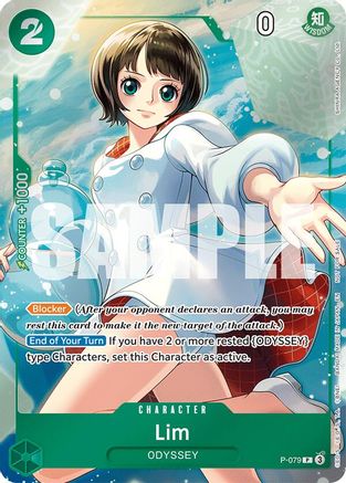 Lim (Event Pack Vol. 6) - P-079 - Promo
