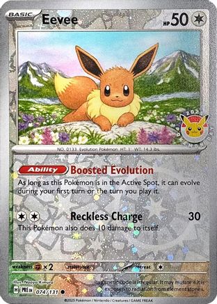 Eevee - 074/131 - Promo - Reverse Holofoil