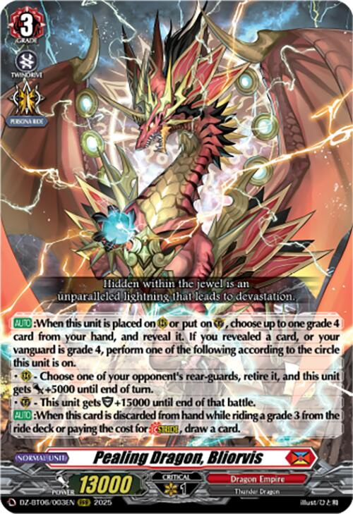 Pealing Dragon, Bliorvis (DZ-BT06/003EN) [DZ-BT06: Generation Dragenesis]