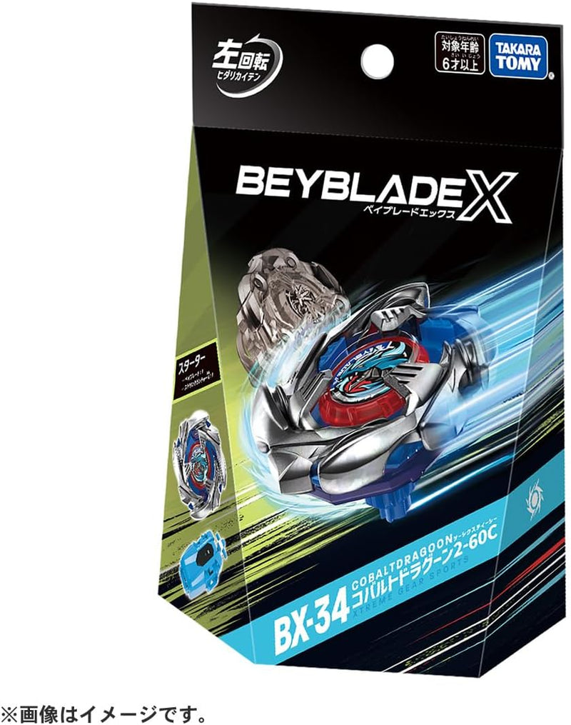 Beyblade X - BX-34 - Cobalt Dragoon Starter