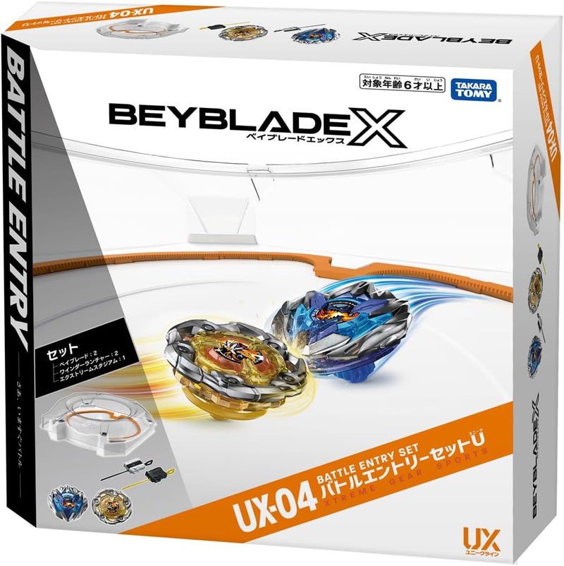 Beyblade X - UX-04 - Battle Entry Set U