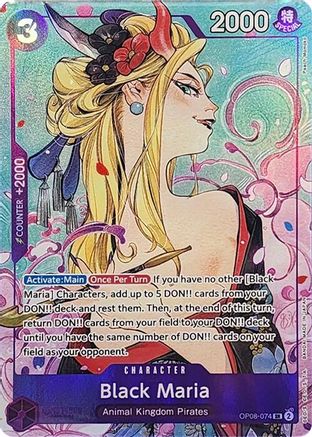 Black Maria (Illustration Box Vol.2) - OP08-074 - Super Rare