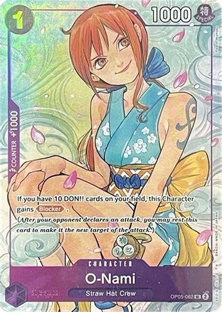 O-Nami (Illustration Box Vol.1) - OP05-062 - Uncommon